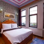 Hotel Gedikpasa Konagi 3*